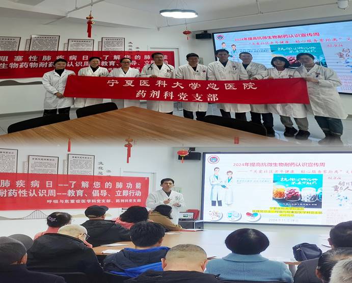 社区科普宣传:贴近群众生活